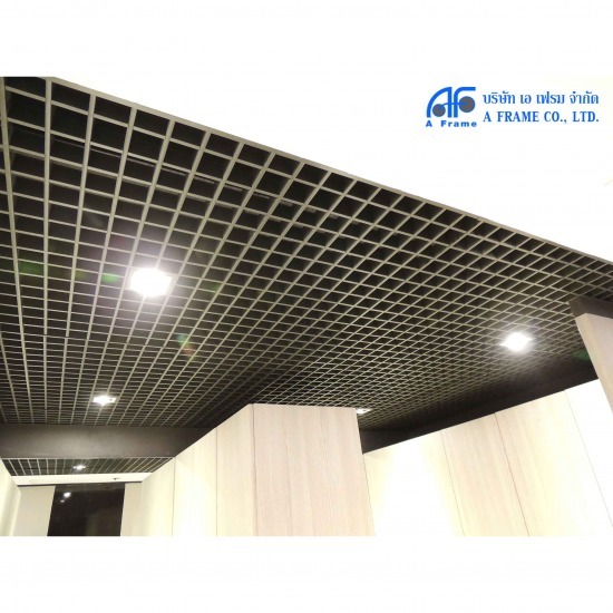 ฝ้าตะแกรงอลูมิเนียม (CELL CEILING) cell ceiling  ฝ้าตะแกรงอลูมิเนียม  ฝ้าเพดานภายในอาคาร  ฝ้าเพดาน  อลูมิเนียม  ฝ้าอลูมิเนียม  aluminium  ฝ้าเพดานภายนอกอาคาร 