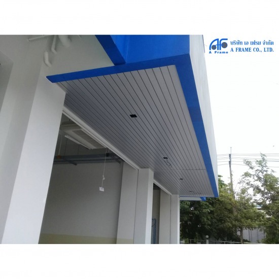 อลูมิเนียมแนวยาว (STRIP CEILING) - บริษัท เอ เฟรม จำกัด - อลูมิเนียมรูปตัวc  อลูมิเนียมแนวยาว  อลูมิเนียม  อลูมิเนียมรูปตัวซี  strip ceiling  อลูมิเนียมคอมโพสิต  ฝ้าอลูมิเนียม  ฝ้าอลูมิเนียมคอมโพสิต  แผ่นอลูมิเนียม  aluminium 
