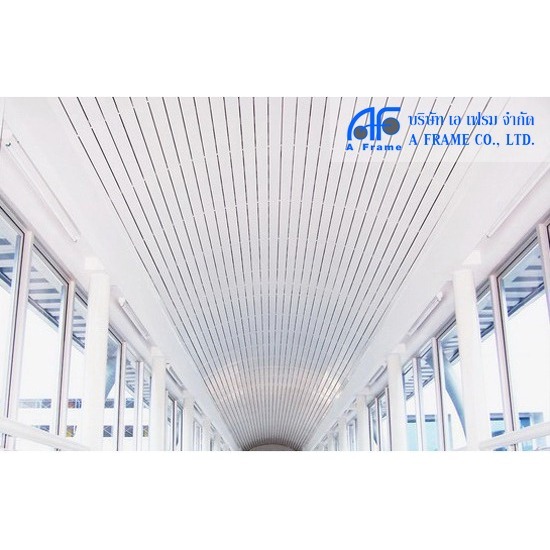 อลูมิเนียมแนวยาว (STRIP CEILING) - บริษัท เอ เฟรม จำกัด - อลูมิเนียมรูปตัวc  อลูมิเนียมแนวยาว  อลูมิเนียม  อลูมิเนียมรูปตัวซี  strip ceiling  อลูมิเนียมคอมโพสิต  ฝ้าอลูมิเนียม  ฝ้าอลูมิเนียมคอมโพสิต  แผ่นอลูมิเนียม  aluminium 