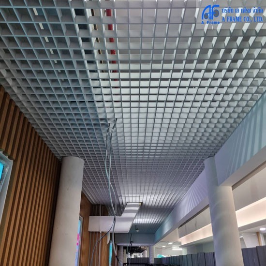 ฝ้าตะแกรงอลูมิเนียม (CELL CEILING) - บริษัท เอ เฟรม จำกัด - cell ceiling  ฝ้าตะแกรงอลูมิเนียม  ฝ้าเพดานภายในอาคาร  ฝ้าเพดาน  อลูมิเนียม  ฝ้าอลูมิเนียม  aluminium  ฝ้าเพดานภายนอกอาคาร 