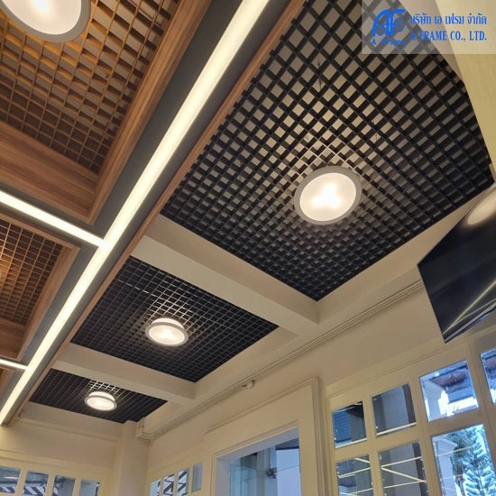 ฝ้าตะแกรงอลูมิเนียม (CELL CEILING) - บริษัท เอ เฟรม จำกัด - cell ceiling  ฝ้าตะแกรงอลูมิเนียม  ฝ้าเพดานภายในอาคาร  ฝ้าเพดาน  อลูมิเนียม  ฝ้าอลูมิเนียม  aluminium  ฝ้าเพดานภายนอกอาคาร 
