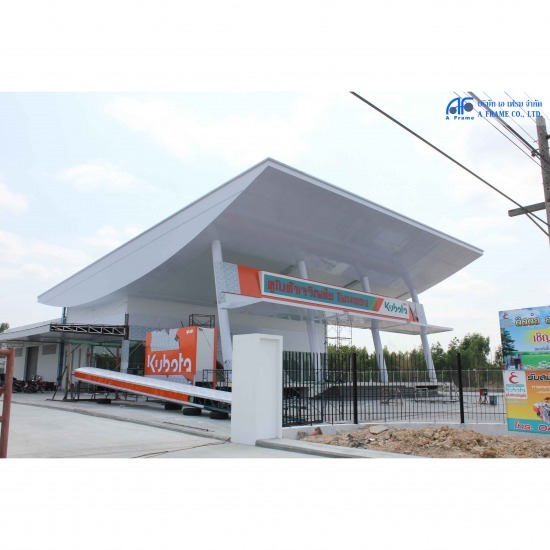 ALUMINIUM COMPOSITE PANEL - บริษัท เอ เฟรม จำกัด - Aluminium composite panel  sky rainbow  อลูมิเนียมคอมโพสิต 